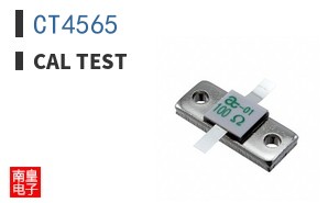 CT4565 ͼƬ